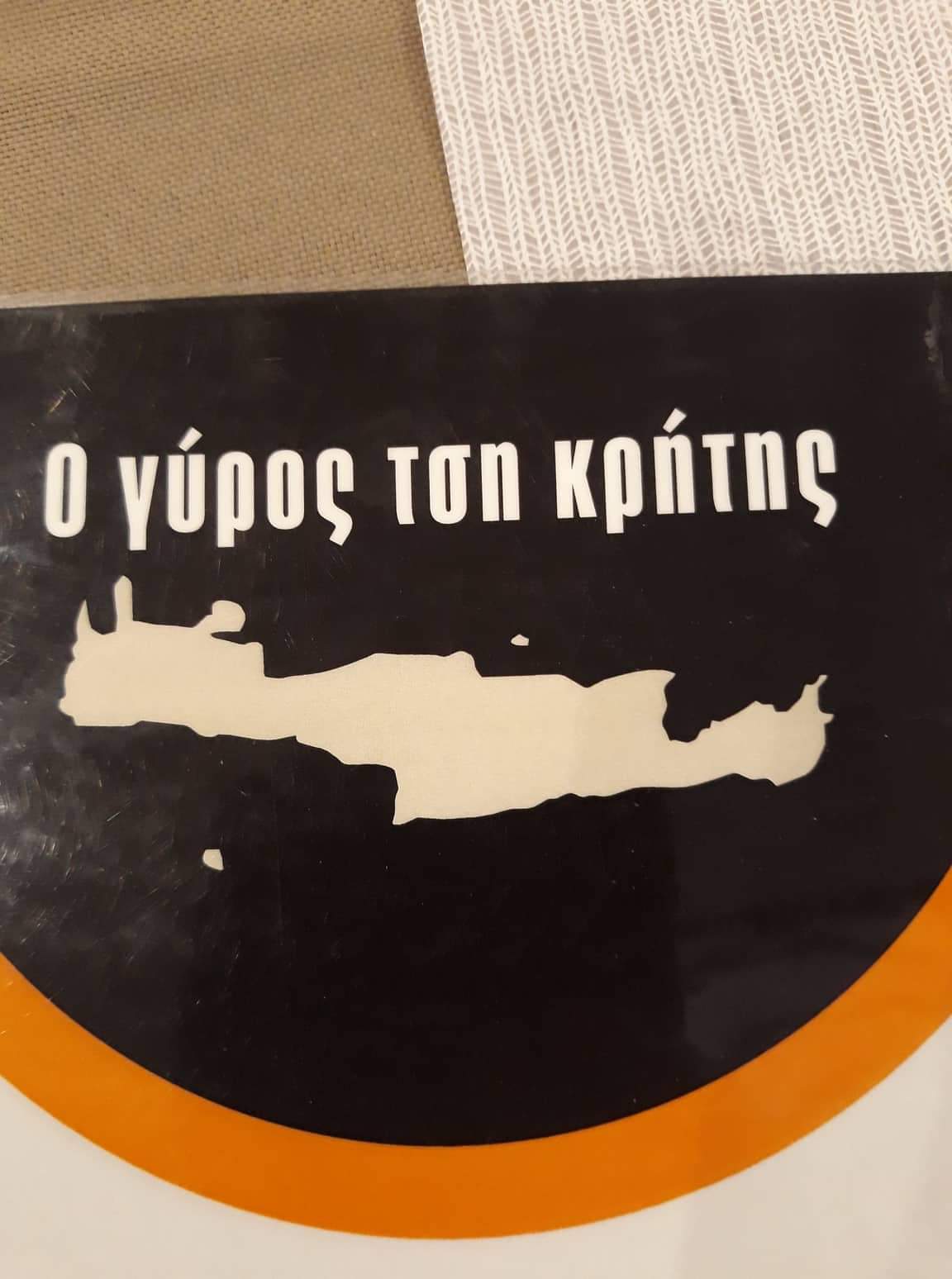 received_433479867179196.jpeg