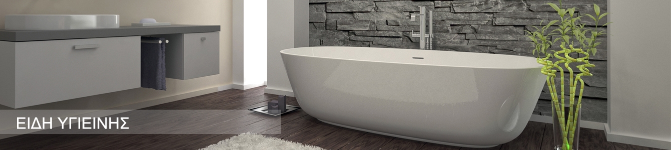 1550x350-MILKAS1.jpg
