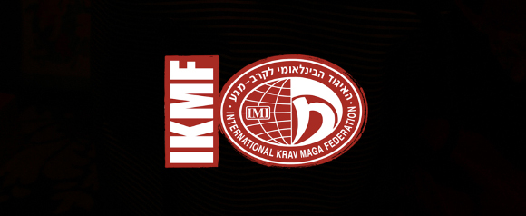 ikmf-logo.jpg