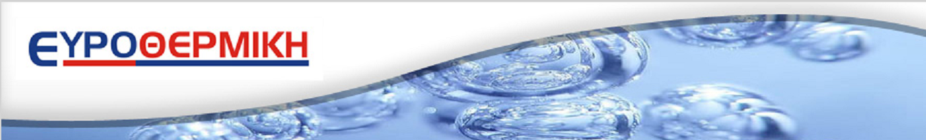 EUROTHERMIKI2.png