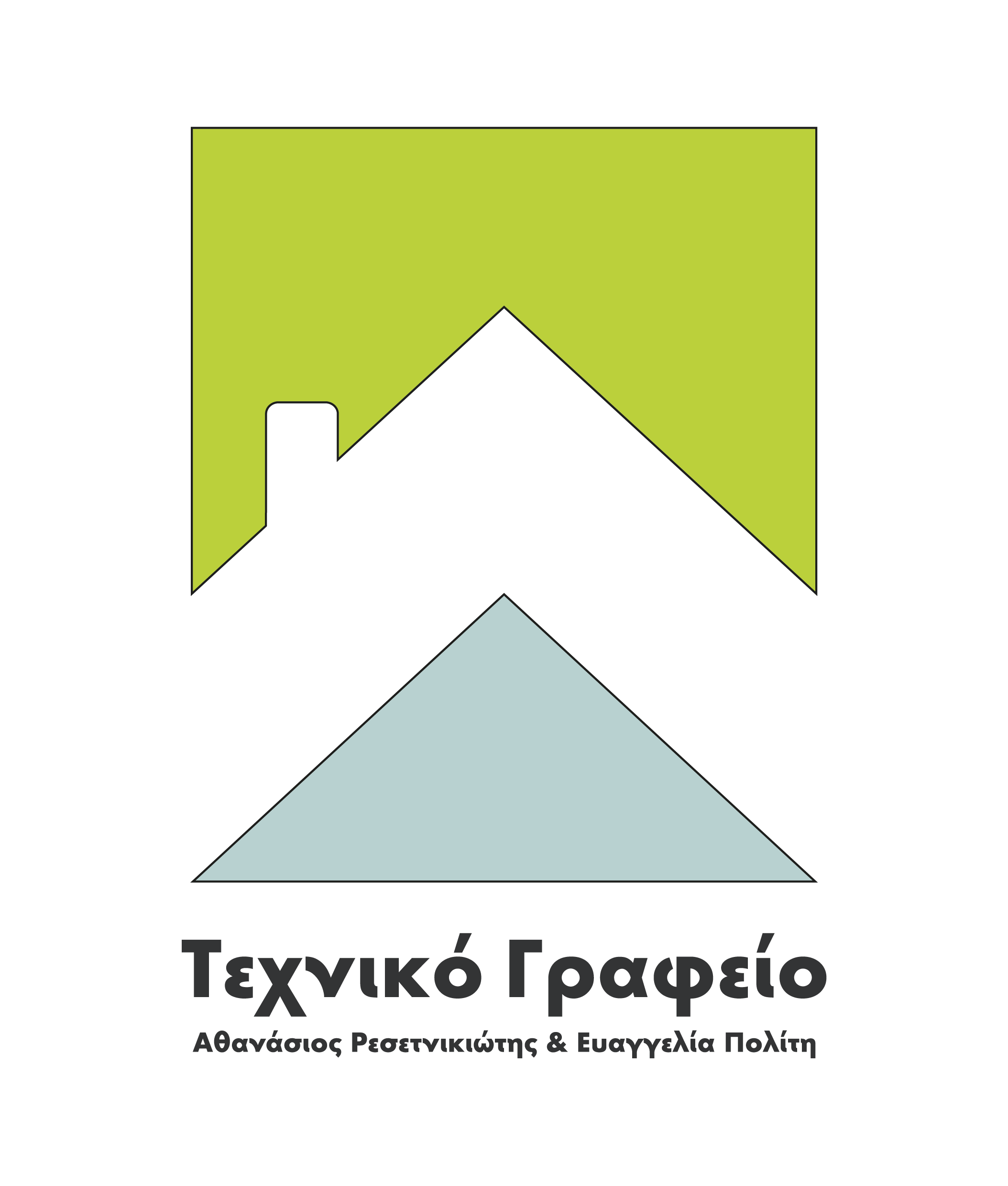 Logo_Print(withnames).png