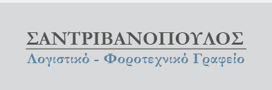 Καταγραφή.png