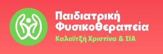 Καταγραφή.png