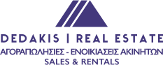 dedakisrealestate-logo.png
