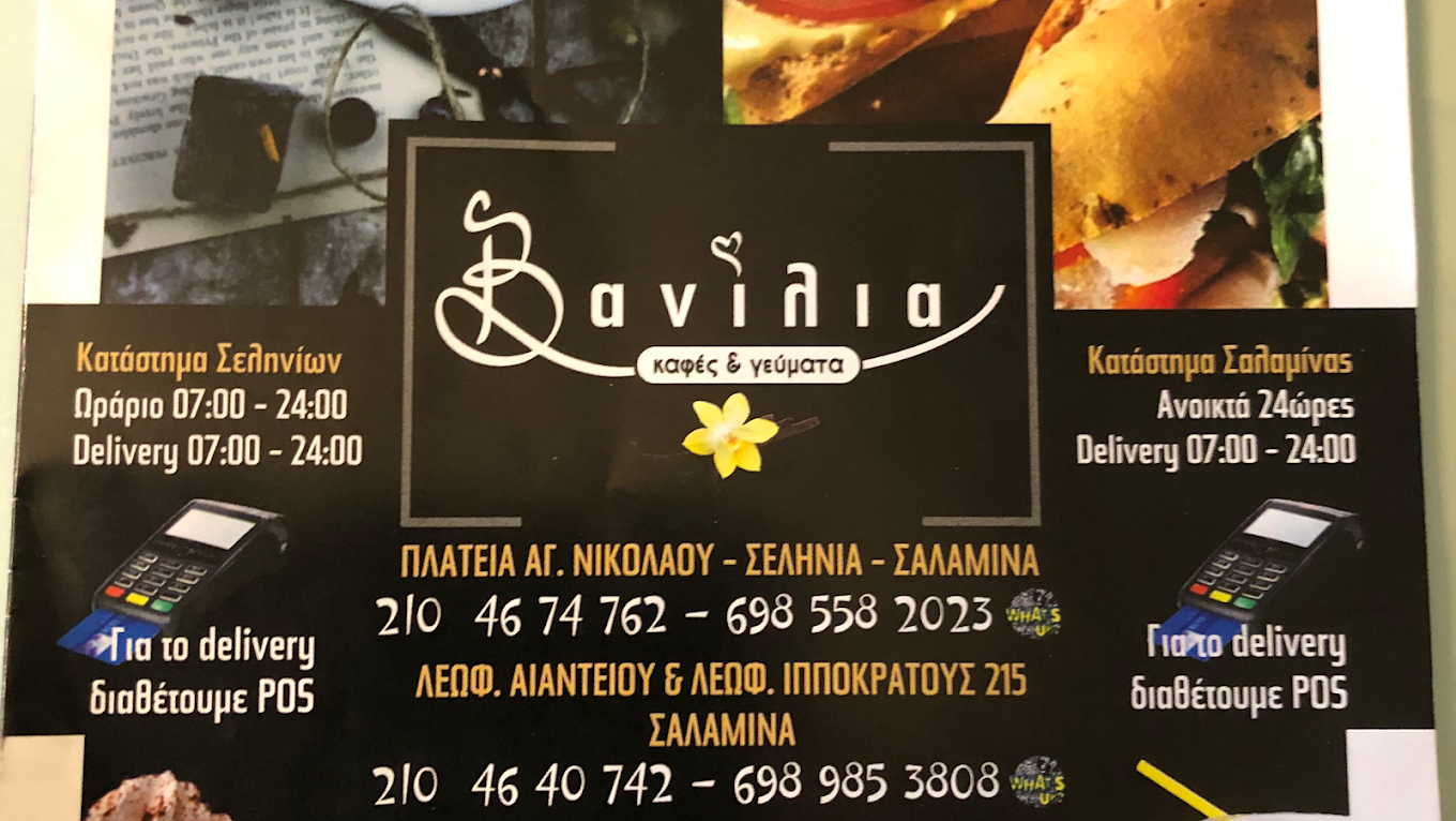 2020-12-18.png