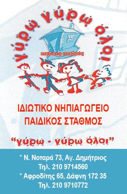 -1505829813.jpg