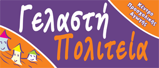 logo-1.png
