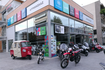 Armakolasmoto-1.jpg