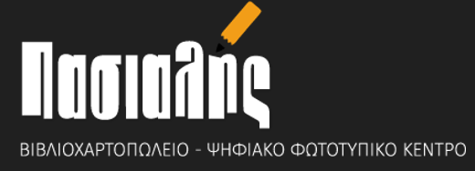 Καταγραφή.png