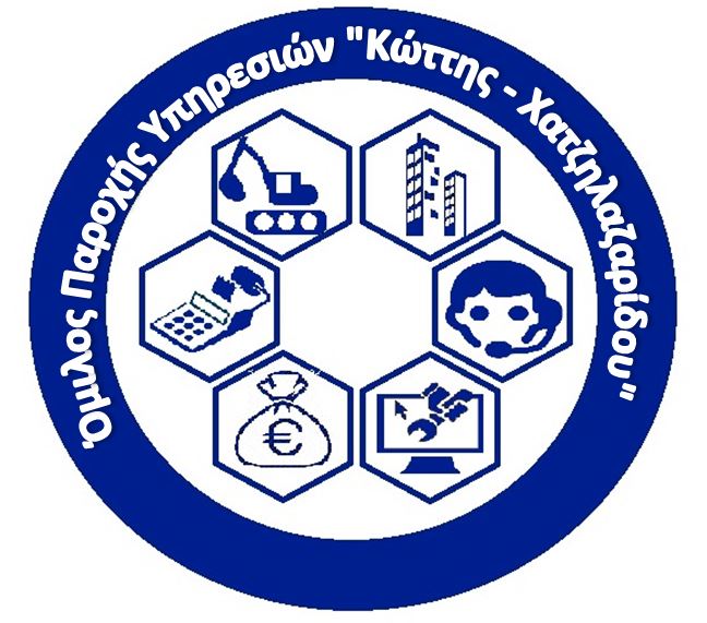 logo2.JPG