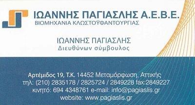 200078.jpg