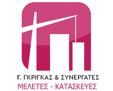 logo_grigas-1.png