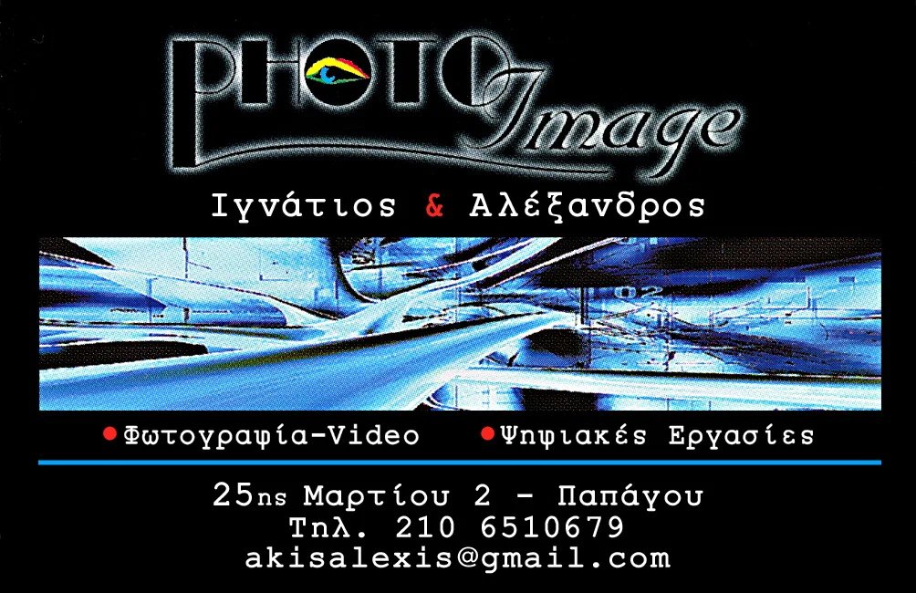 λλ.webp