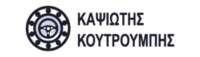 Ανταλλακτικά-αυτοκινήτων-Ναύπλιο-200x57.png