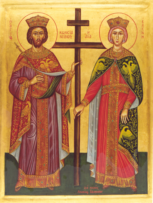 agioi_kwnstantinos_eleni.jpg