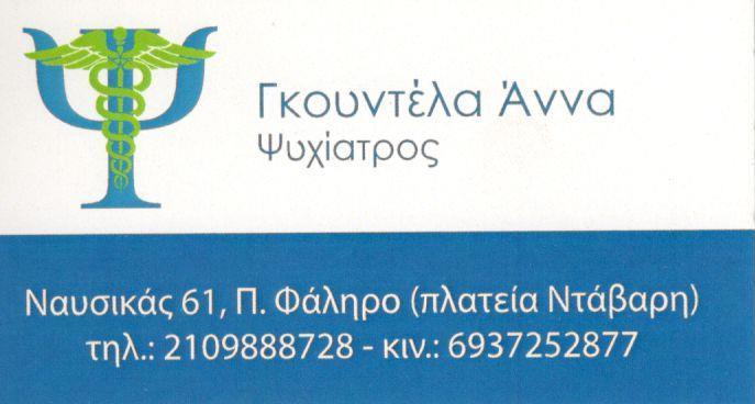 karta2.jpg
