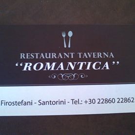 romantica.jpg