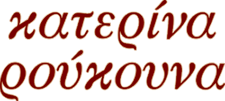 logo-red.png