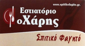 karta_magazi_2.jpg