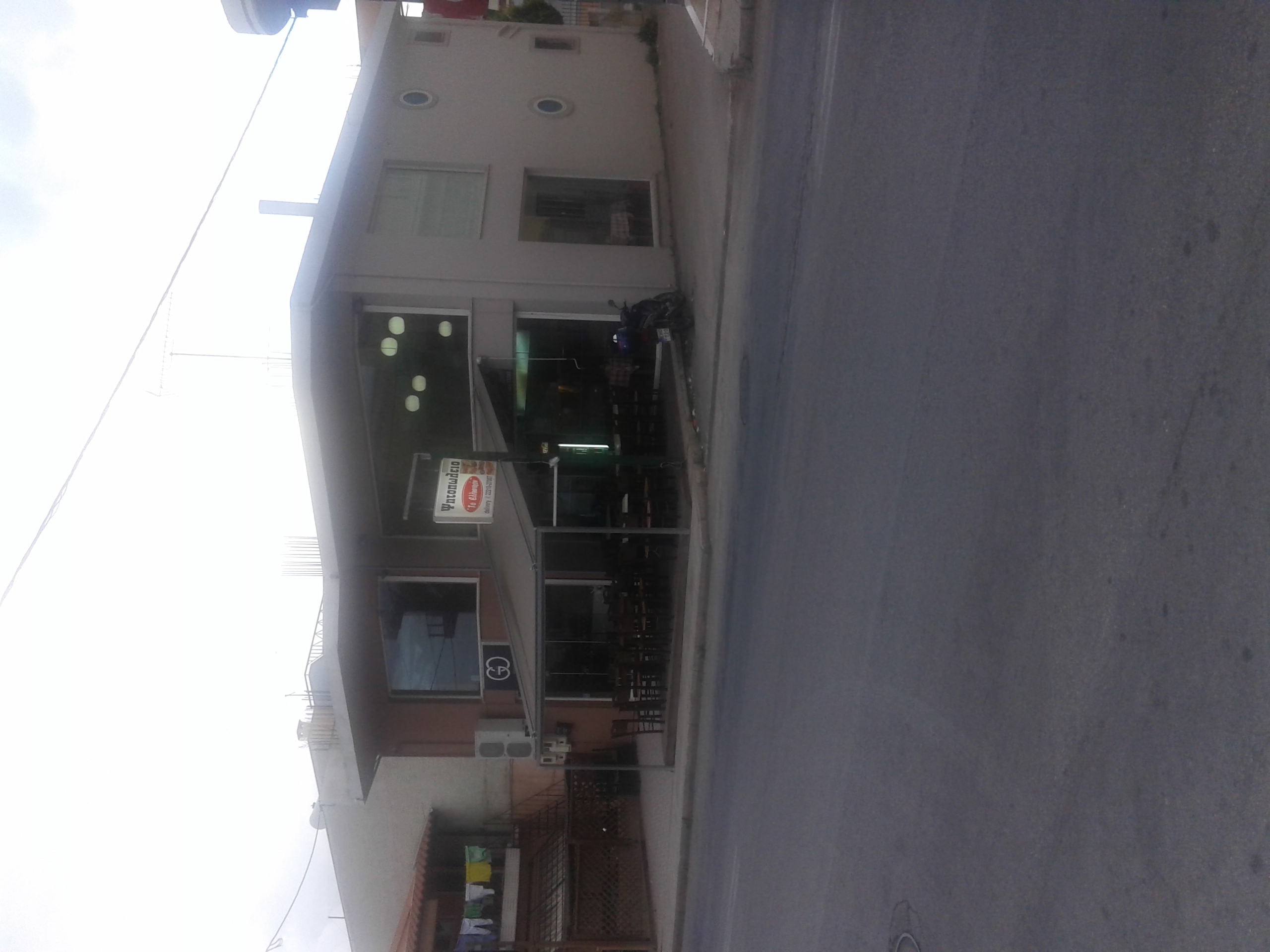 20140907_181339.jpg
