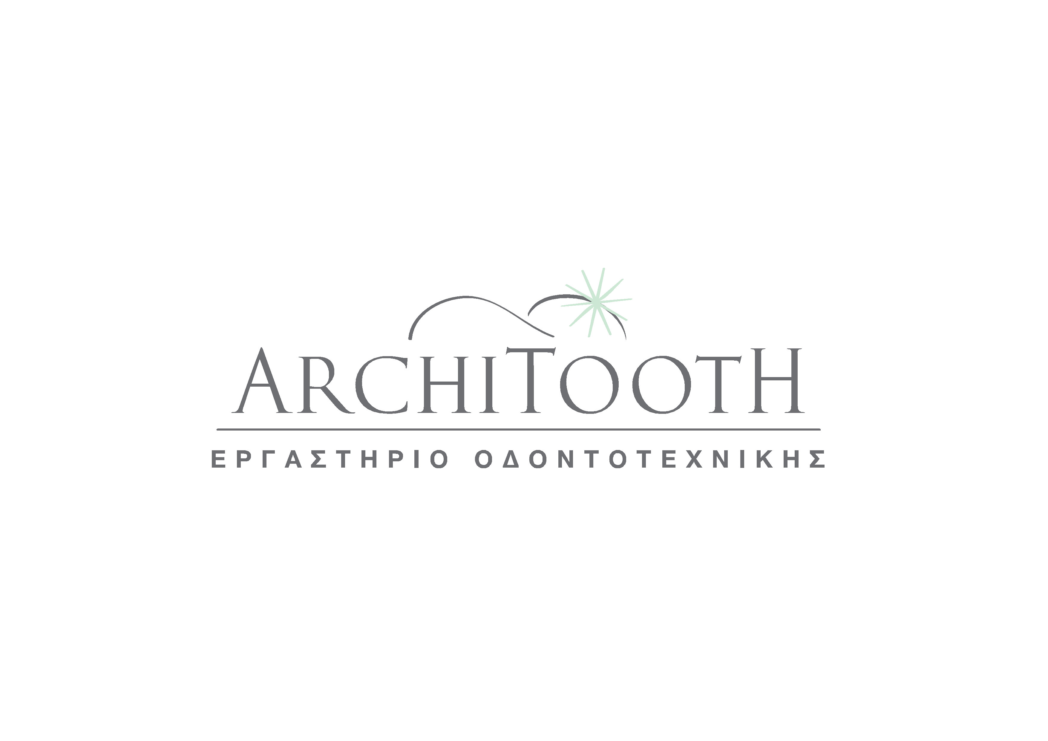 logo_sakis.jpg