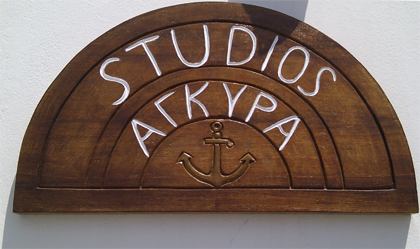 pinakida.png