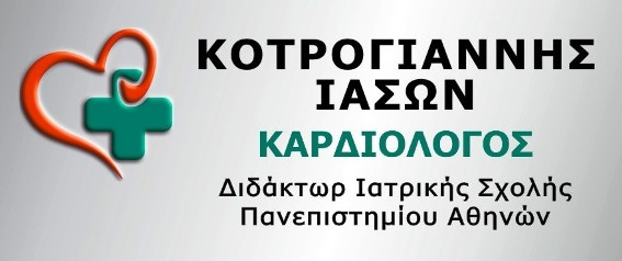 kotrogiannis-kardiologos-karta1.jpg