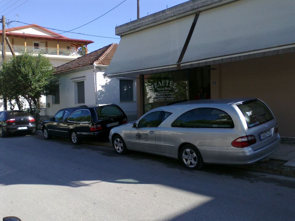 magazi.jpg
