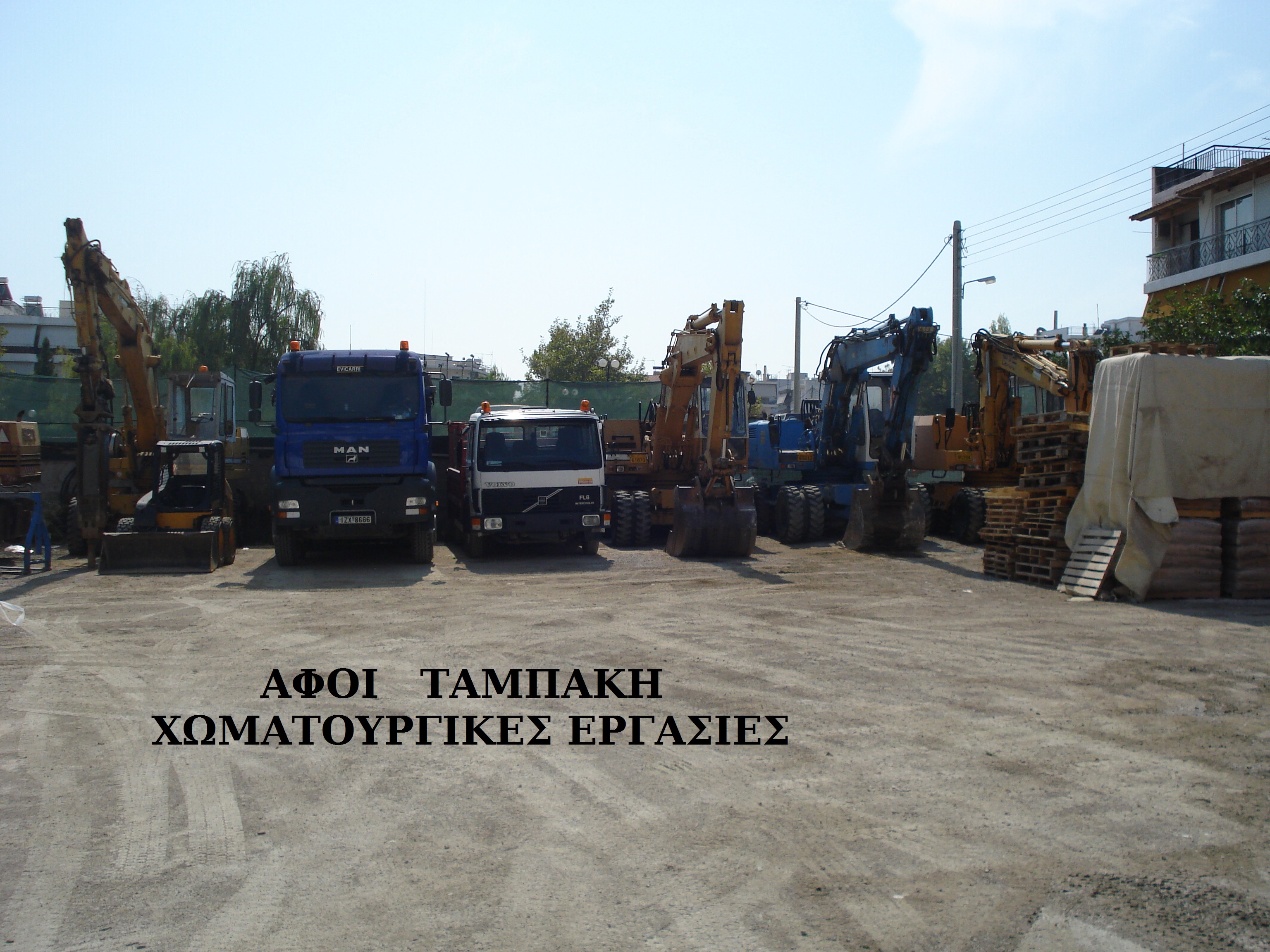 DSC00659.JPG