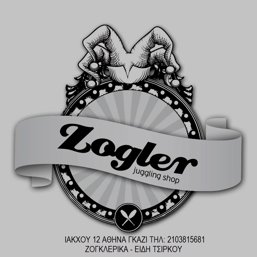 thumbnail_ZOGLER1.jpg