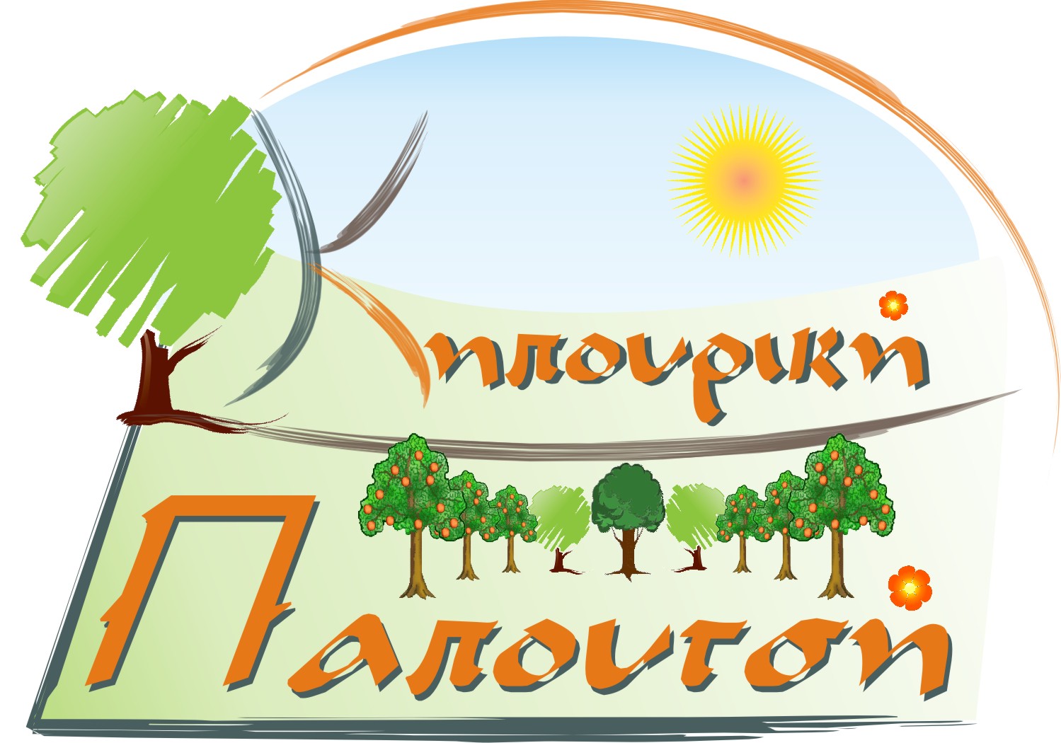 logo.jpg