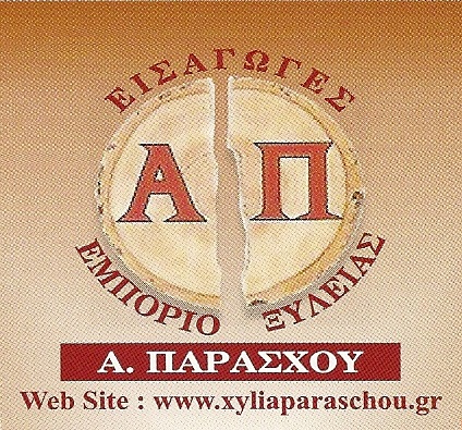 Logotypo2.jpg