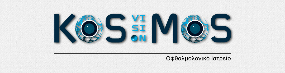 logo_kosmos2.jpg