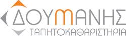 ΔΟΥΜΑΝΗΣ (Δουμάνης Μιχαήλ)