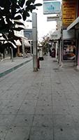 ΑΓΟΡΑ ΧΡΥΣΟΥ