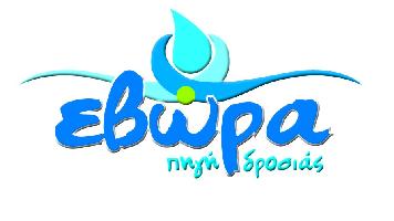 ΕΒΩΡΑ ΤΣΙΓΓΑΝΟΥ ΕΛΕΝΗ