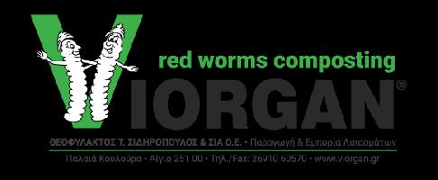 VIORGAN - ΘΕΟΦΥΛΑΚΤΟΣ Τ. ΣΙΔΗΡΟΠΟΥΛΟΣ & ΣΙΑ ΟΕ