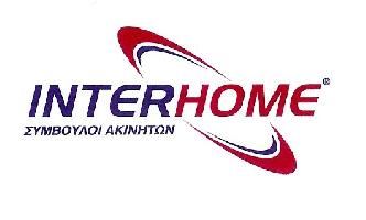 INTERHOME-GROUP (Τζιδημόπουλος Σάββας Π.) Μεσιτική Εταιρία