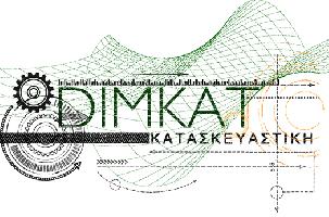 DIMKAT ΚΑΤΑΣΚΕΥΑΣΤΙΚΗ ΚΑΤΣΕΛΗΣ & ΣΙΑ ΕΕ