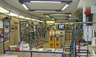 STUDIO FOTOTECNICA (Στεφανίδης Χρήστος Σ.)