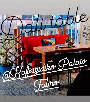 Kafetzidiko Παλαιό Φάληρο