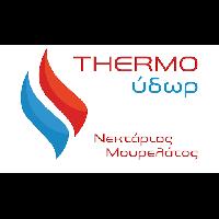 THERMO ΥΔΩΡ