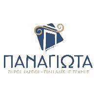 ΠΑΝΑΓΙΩΤΑ (Καρρά Δήμητρα Α.)