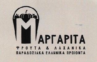 ΜΑΡΓΑΡΙΤΑ - ΚΑΤΣΑΒΟΣ ΛΑΖΑΡΟΣ & ΣΙΑ Ο.Ε.
