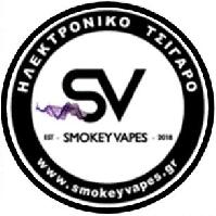 SMOKEY VAPES - ΧΑΤΖΟΠΟΥΛΟΣ ΒΑΣΙΛΕΙΟΣ