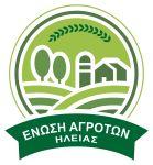 ΕΝΩΣΗ ΑΓΡΟΤΩΝ ΗΛΕΙΑΣ ΙΚΕ