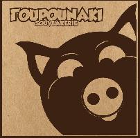 ΤΟ ΓΟΥΡΟΥΝΑΚΙ