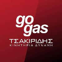 ΠΡΑΤΗΡΙΟ ΥΓΡΩΝ ΚΑΥΣΙΜΩΝ Α.Π. - 	GO GAS ΙΚΕ - ΤΣΑΚΙΡΙΔΗΣ ΚΙΝΗΤΗΡΙΑ ΔΥΝΑΜΗ