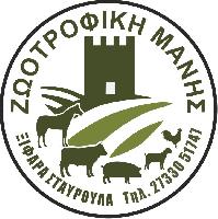 ΖΩΟΤΡΟΦΙΚΗ ΜΑΝΗΣ (ΞΙΦΑΡΑ ΣΤΑΥΡΟΥΛΑ Κ.)