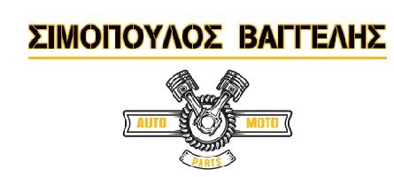 ΣΙΜΟΠΟΥΛΟΣ ΕΥΑΓΓΕΛΟΣ Γ.